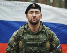 Владимир Тропин из Ростовской области погиб на СВО при эвакуации раненых 