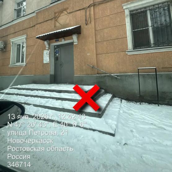 Глава Новочеркасска уличил 13 управляющих компаний и ТСЖ в плохой уборке снега