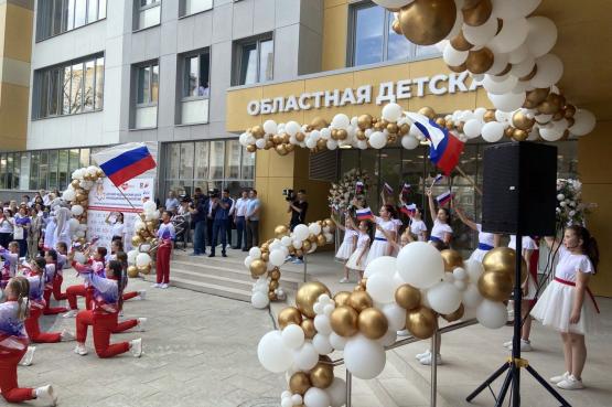 В Ростове открыли областной детский хирургический центр 