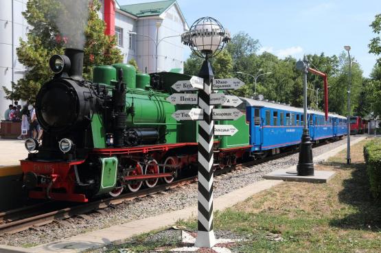 В Ростове открылась детская железная дорога 