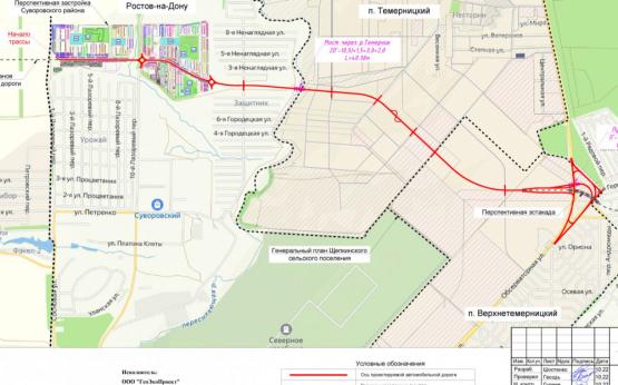 Торги по первому участку новой дороги «Орбитальная-2» в Ростове начнутся до конца мая 