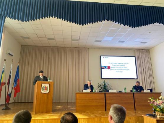 Глава Советского района Ростова отчитался перед местными жителями