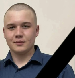 Алексей Перунин из Ростовской области погиб на СВО 