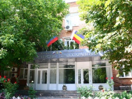 В Ростовской области утвердили новых замов министра здравоохранения