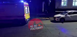 Две девушки провалились в кипяток в центре Ростова