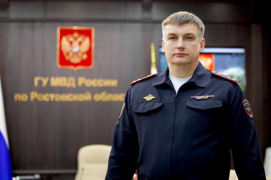 Полицию по охране общественного порядка донского главка МВД возглавил Сергей Белецкий