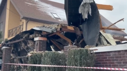 В Мясниковском районе Дона после атаки БПЛА ввели режим ЧС