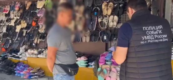 Контрафактную одежду и обувь нашли силовики  Ростова на рынке «Восточный Темерник»