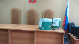 Ростовчанку осудили за обман пенсионеров под видом соцработницы