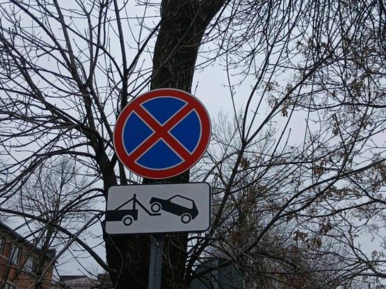 В Новочеркасске 12 мая ограничат движение из-за съёмок фильма