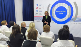 Лариса Тутова: дистанционное и очное голосование сделали выборы удобными