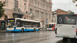 В Ростове начала действовать 25-процентная скидка на проезд