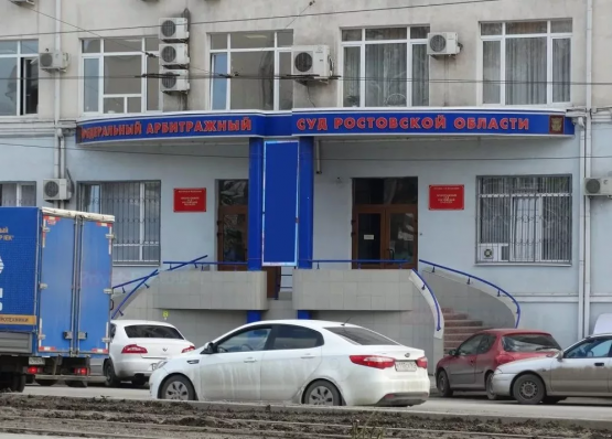 В Ростовской области стали чаще подавать иски о банкротстве