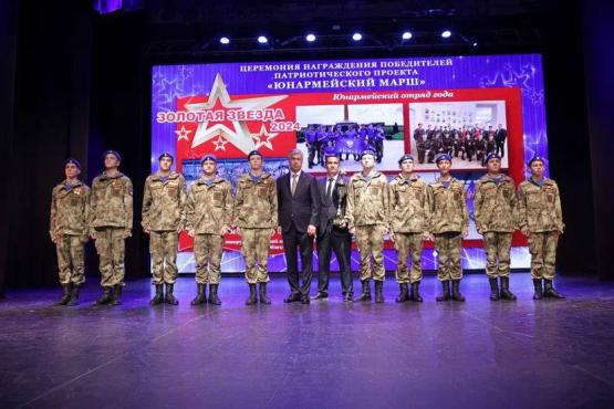 В Ростове вручены награды лидерам военно-патриотической работы среди детей и молодежи