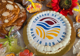 Официальный статус и новые полномочия получил Совет «Сделано на Дону»