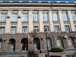 Суд взыскал с экс-министра транспорта Ростовской области Кушнарёва больше 160 млн
