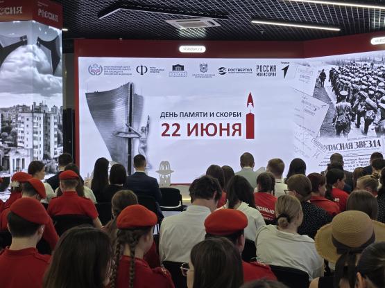 Парк «Россия — моя история» показал документы о нацистских преступлениях на Дону
