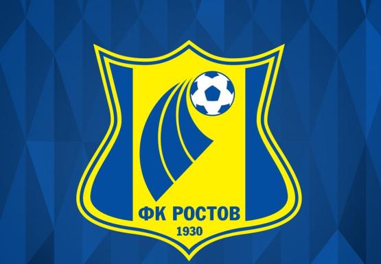 «Ростсельмаш» вынужден приостановить спонсорство ФК «Ростов»