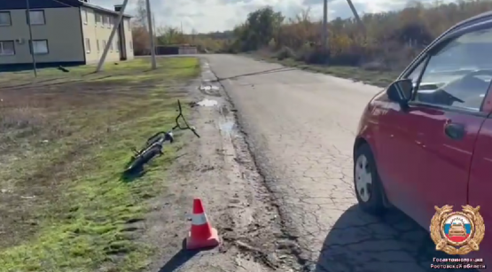 Восьмилетнего велосипедиста сбили в Ростовской области