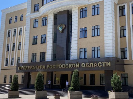 Донская прокуратура будет контролировать соблюдение прав учеников и сотрудников школы, где упал дрон