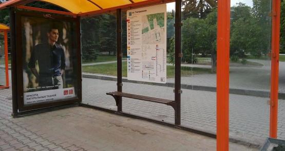 100 новых остановок установят в Ростове до конца октября
