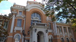 Апелляция в Ростове оставила в силе приговор лжесотруднику ФСБ
