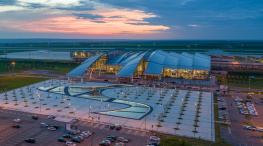 Депутат Водолацкий прогнозирует открытие аэропорта Платов в ноябре