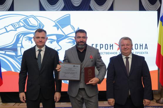 Итоги проекта «Герои Дона» подвели в Ростовской области