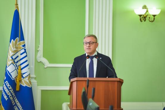 Сергей Страданченко официально стал ректором ЮРГПУ