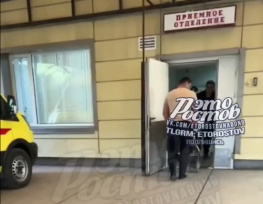 Минздрав взял на контроль ситуацию с ребёнком с травмой головы после скандала в ЦГБ Батайска 