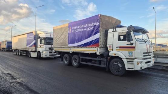 Фуры с гуманитарной помощью от ростовчан отправились в Дагестан 