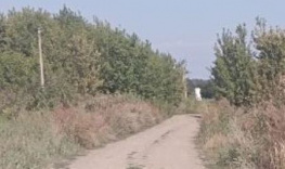 Чиновники Ростовской области выставили на продажу плотину