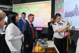 Региональный фестиваль профессий «Топ-регион» открылся Ростове