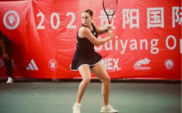 Ростовская теннисистка впервые стала победителем турнира WTA