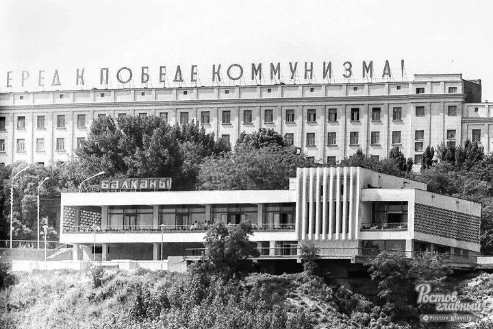 мозаика балканы4.jpg