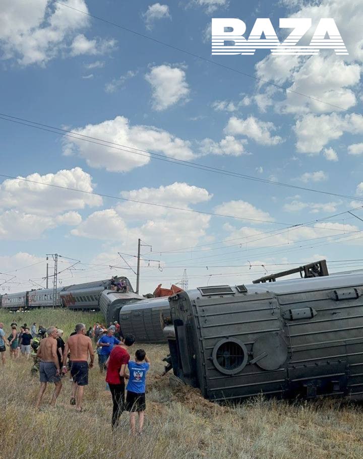 поезд3.jpg
