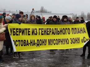 мусор 3.jpg