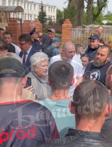 бат2.jpg